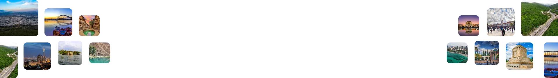 همسفر